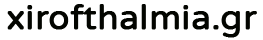 xirofthalmia.gr